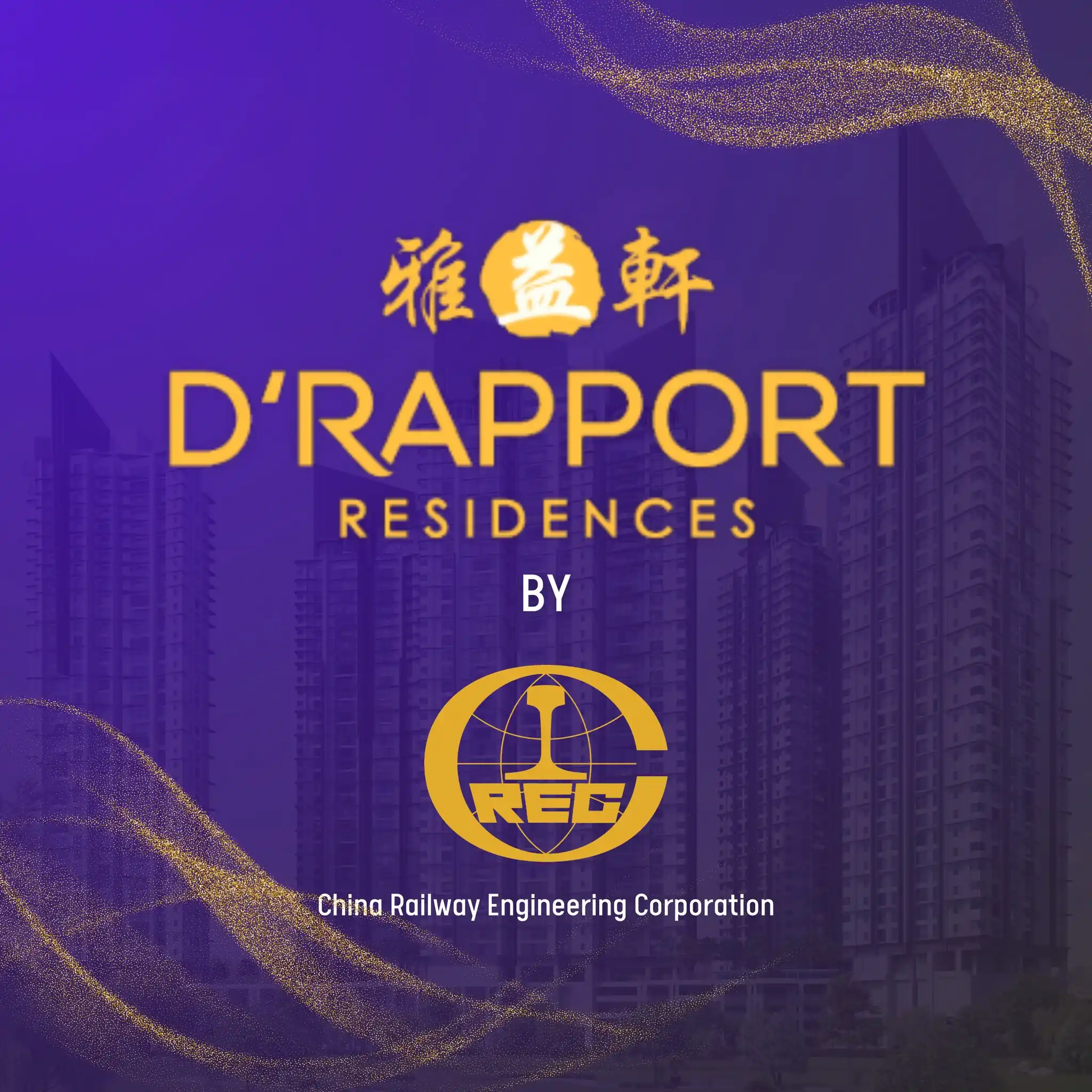 China Railway Engineering Corporation (CREC), main contractor of Cappella Embassy, Ampang Hilir Kuala Lumpur